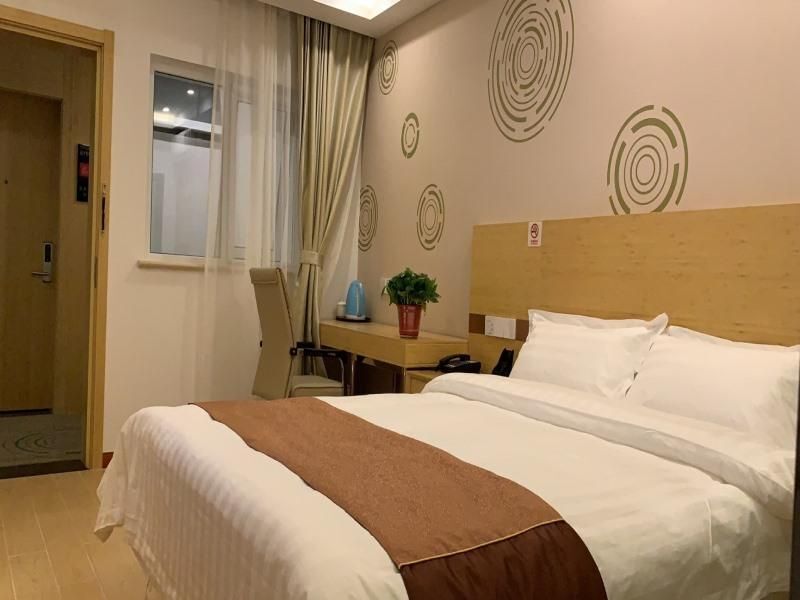 Пекин: Shell Hotel Beijing Fangshan District Chengguan Metro Station