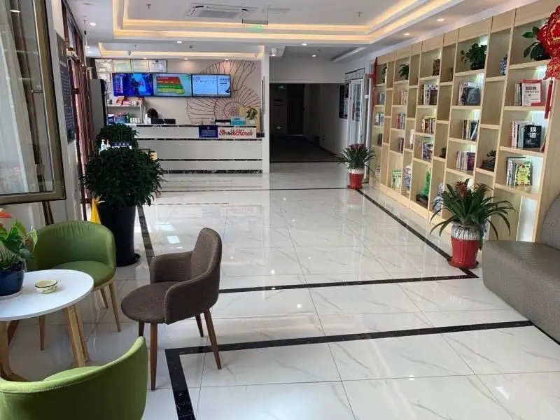 Пекин: Shell Hotel Beijing Fangshan District Chengguan Metro Station