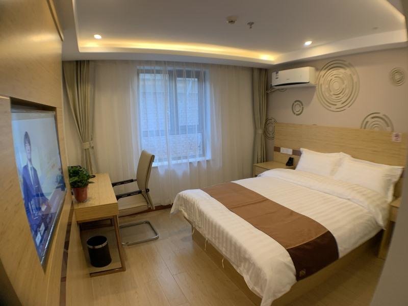 Пекин: Shell Hotel Beijing Fangshan District Chengguan Metro Station