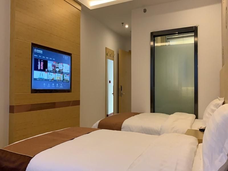 Пекин: Shell Hotel Beijing Fangshan District Chengguan Metro Station