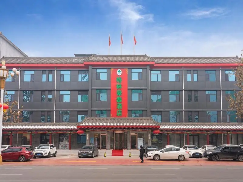 Шицзячжуан: GreenTree Inn Express Hebei Shijiazhuang Zhengding County Changshan Dong Road