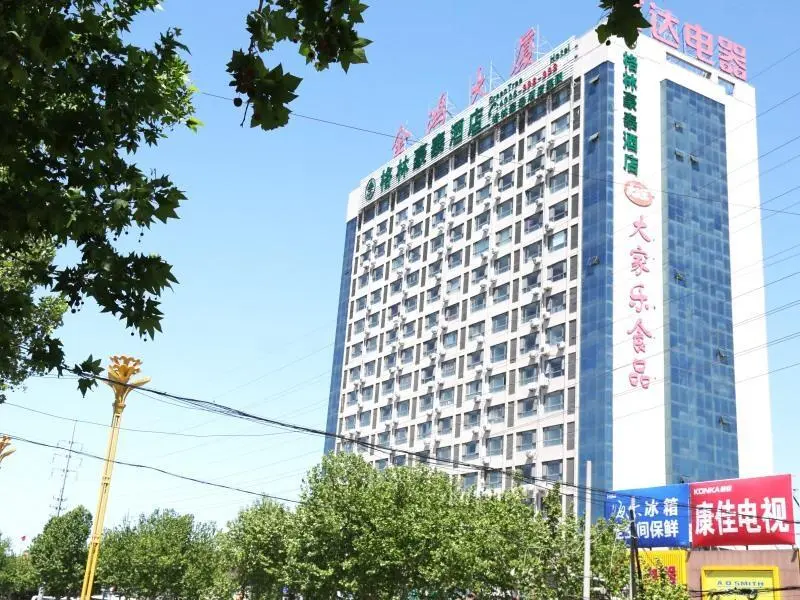 Лайчжоу: GreenTree Inn Express Laizhou Bus Station Wenhua Xi Street