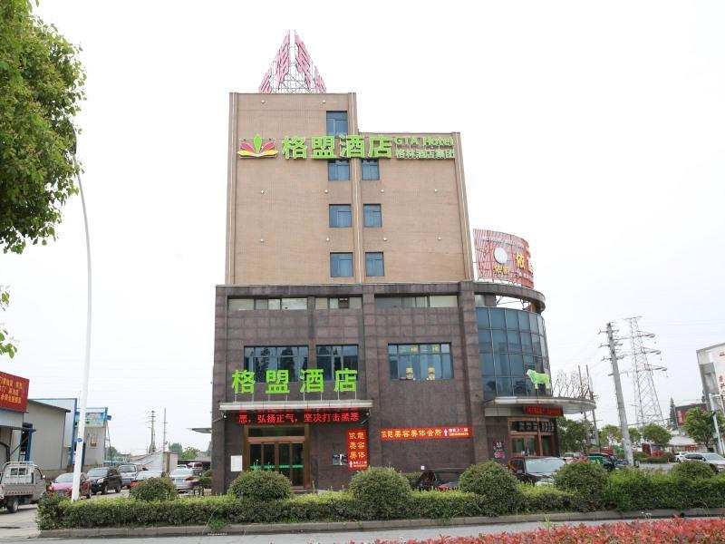 Тайчжоу: GreenTree Alliance Hotel Taizhou Jingjiang Dongxing Town Dongxing Avenue