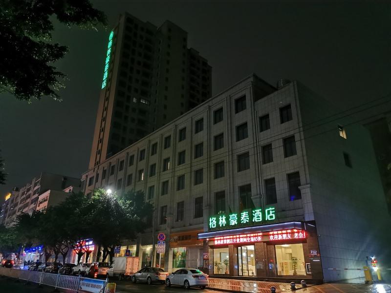 Ганьчжоу: GreenTree Inn Ganzhou Gan County Bus Station