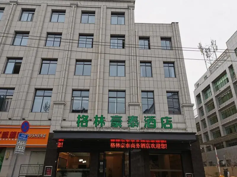 Ганьчжоу: GreenTree Inn Ganzhou Gan County Bus Station