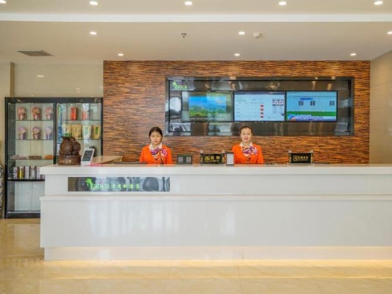 Хецзе: Vatica Hotel Heze Economic Development Zone Renming Road