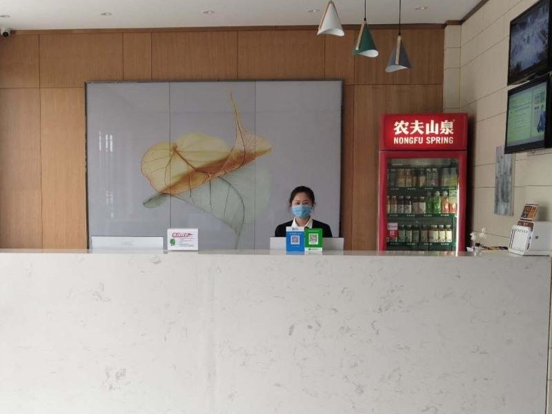 Бочжоу: GreenTree Inn Express Bozhou Jian'an Road Railway Station