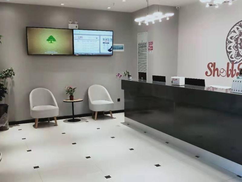 Сучжоу: Shell Hotel Suzhou Yongqiao Fuxiao Avenue