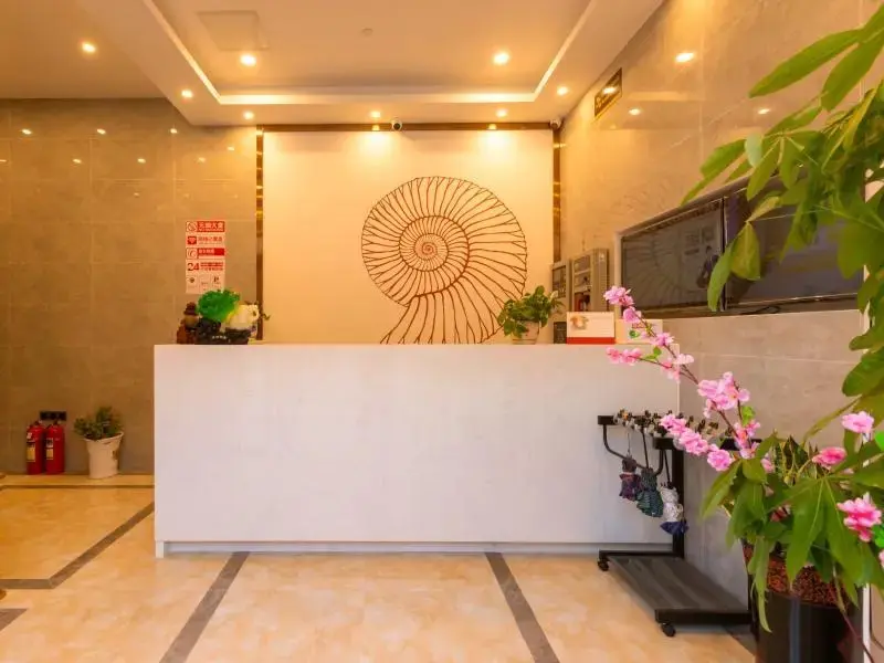 Шанхай: Shell Hotel Jiangsu Kunshan Development Zone Wusongjiang Nan Road