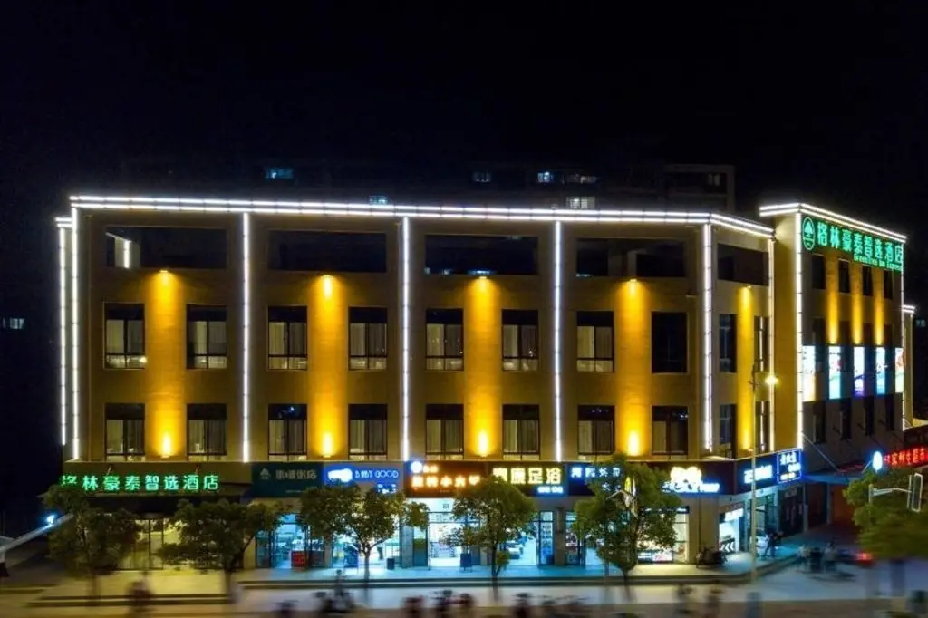 Шанхай: GreenTree Inn Express Shanghai Pudong Lingang New City Yunhan Road
