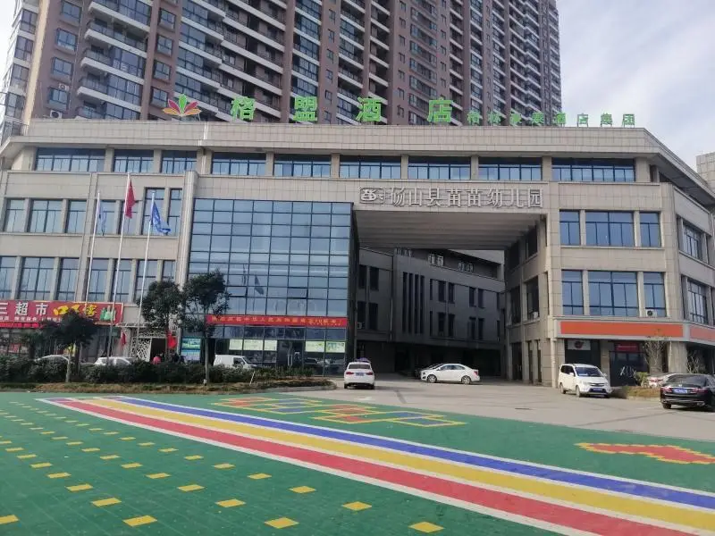 GreenTree Alliance Hotel Suzhou Dangshan Lihua Square — фото 1