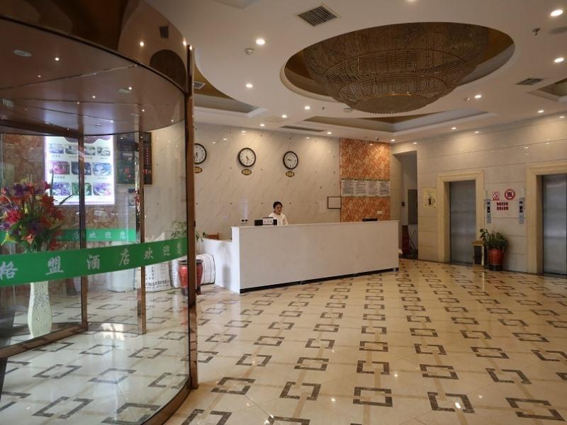 Чанша: Greentree Alliance Changsha City Changsha County X