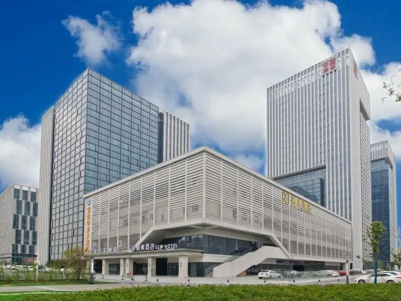 Хэфэй: GEM Hotel Hefei High-tech Zone China Shenggu