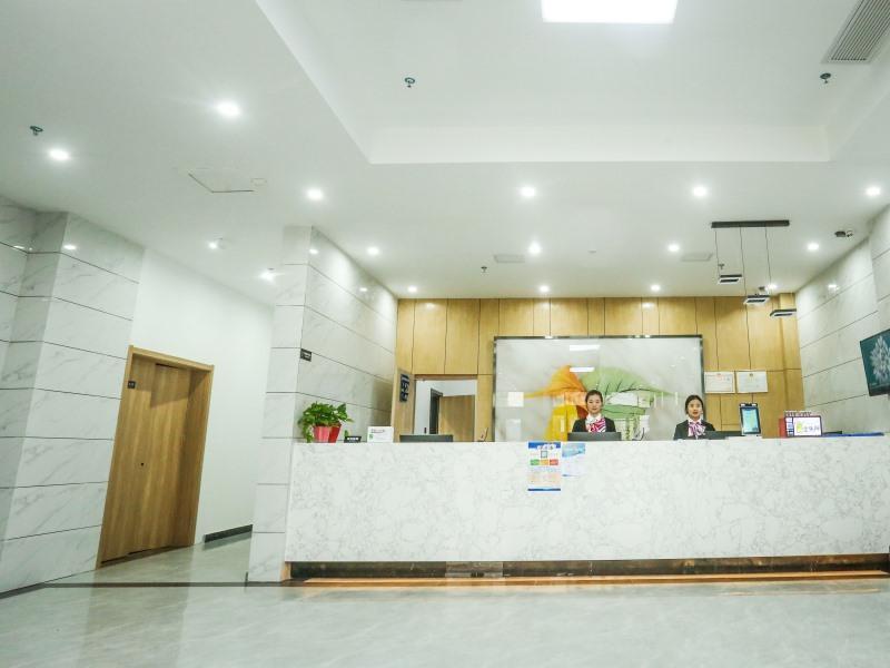 Сюйчжоу: GreenTree Inn Express Xuzhou Pizhou Tiefu Town Bus station.