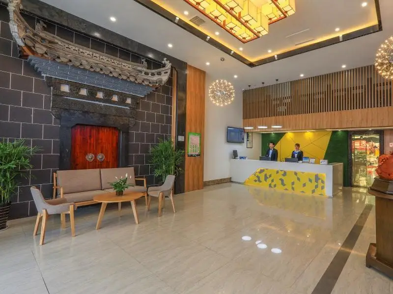Хуаншань: Vatica Hotel Huangshan South Gate Terminal Station