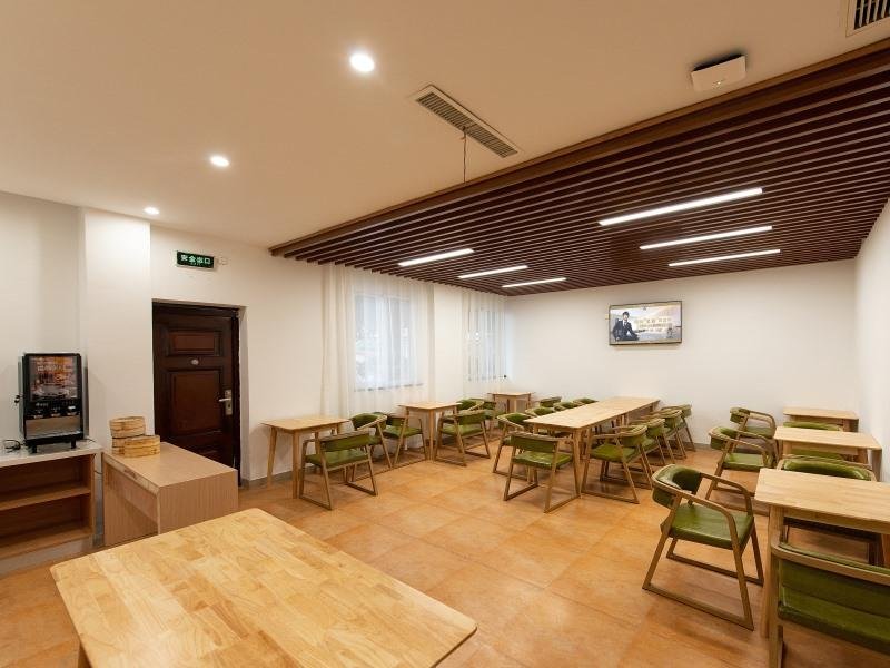 Уси: GreenTree Inn Express Wuxi Jiangyin Wanda Plaza Tongfu Road