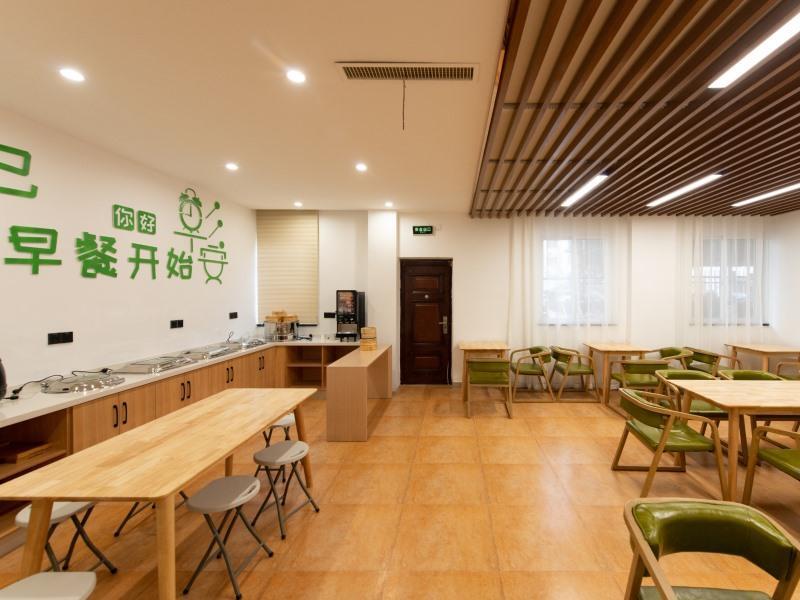 Уси: GreenTree Inn Express Wuxi Jiangyin Wanda Plaza Tongfu Road