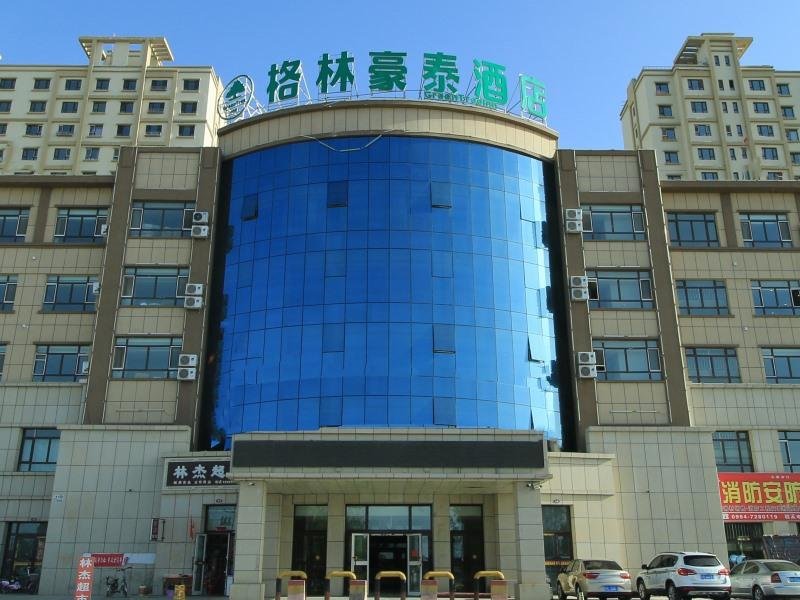 GreenTree Inn Xinjiang Changji State Qitai County Midong Road — фото 1