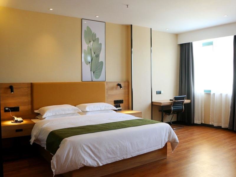 Цзюцзян: Greentree Inn Jiujiang Chaisang District Jiurui Av