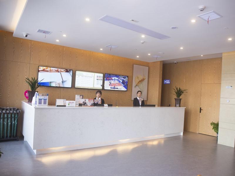 Суцянь: GreenTree Inn Express Jiangsu Suqian Shuyang County Bus Station
