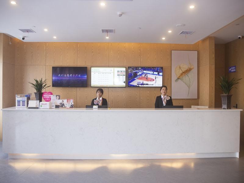 Суцянь: GreenTree Inn Express Jiangsu Suqian Shuyang County Bus Station