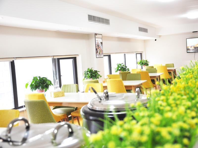 Фуян: GreenTree Inn Express Fuyang Yingzhou District Juranzhijia