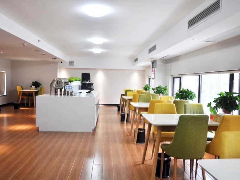 Фуян: GreenTree Inn Express Fuyang Yingzhou District Juranzhijia