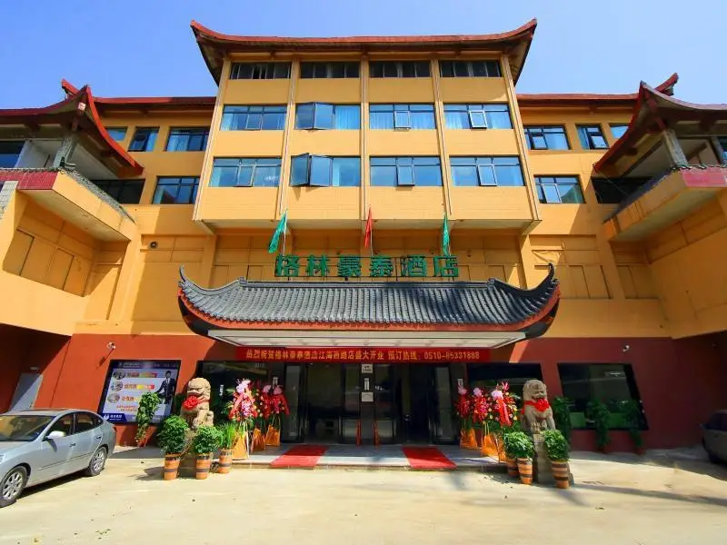 GreenTree Inn Wuxi Liangxi District North Jinshan Industrial Park Jianghai Xi Road — фото 1