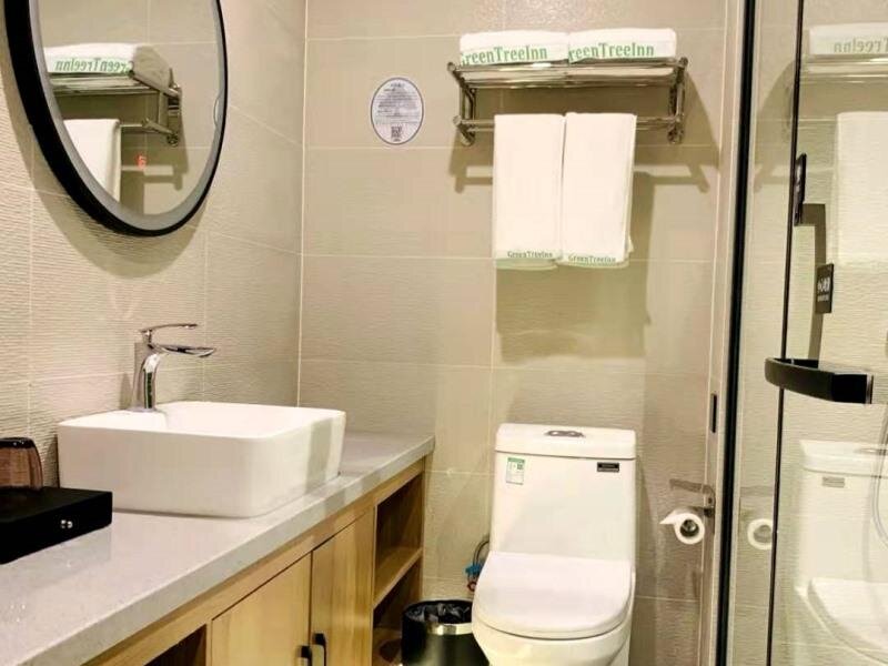 Циндао: GreenTree Inn Express Qingdao Laixi High-Speed Railway Station Shenzhen Road