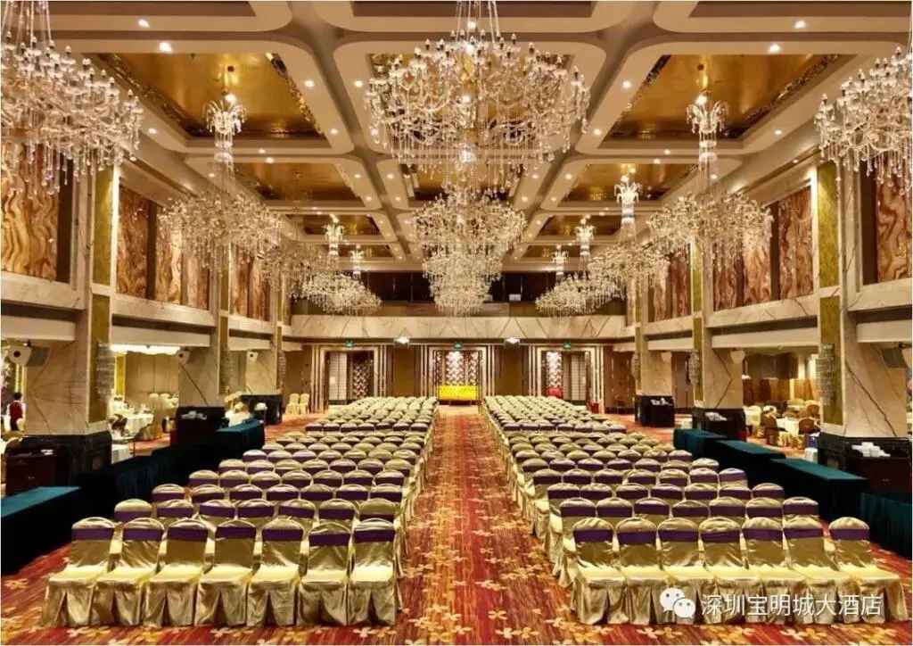 Шэньчжэнь: The Bmc Hotel