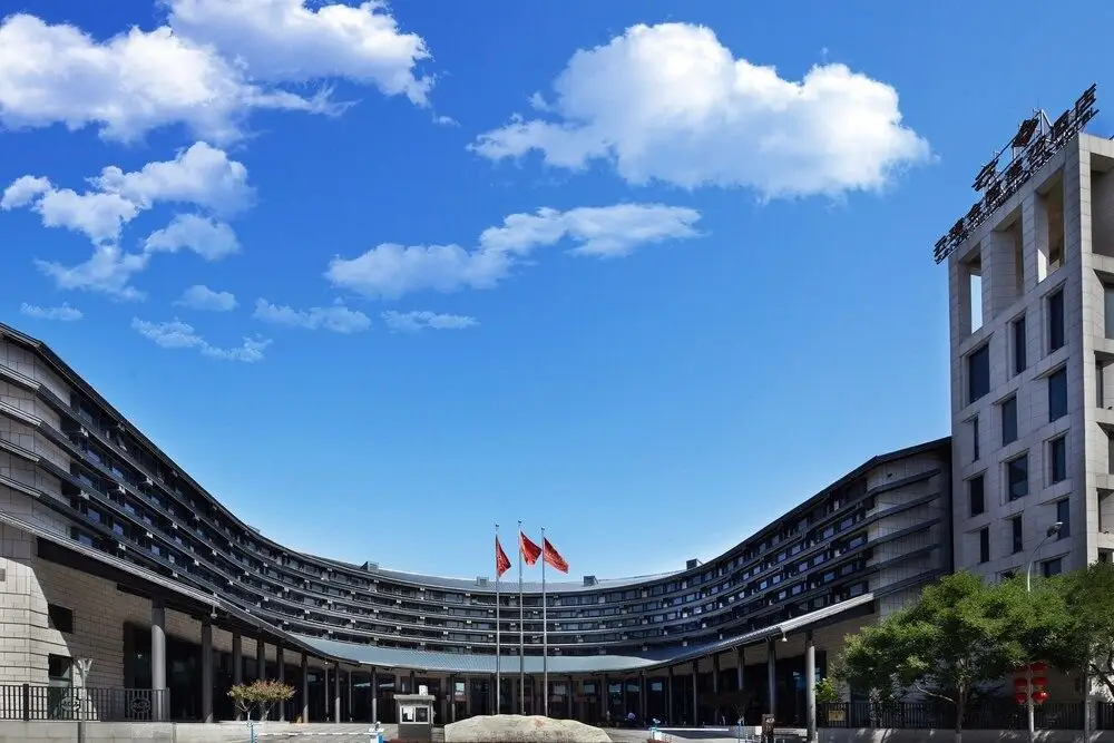 Yun-zen Jinling Lotus Hotel — фото 1