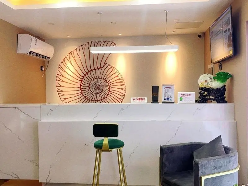 Чжанцзяган: Shell Hotel Zhangjiagang Yangshe Xi Street Pedestrian Street