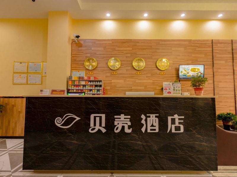 Тайчжоу: Shell Hotel Taixing Huangqiao Town Dinghui Road