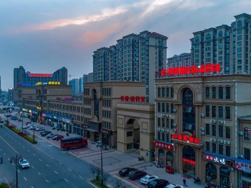Тайчжоу: Shell Hotel Taixing Huangqiao Town Dinghui Road