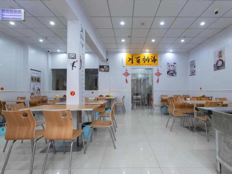Тайчжоу: Shell Hotel Taixing Huangqiao Town Dinghui Road