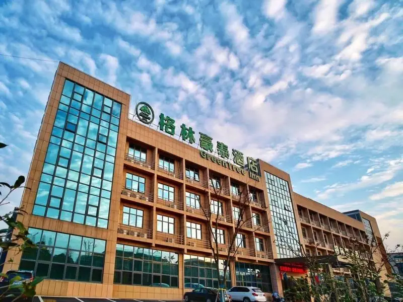 Чанчжоу: GreenTree Inn Changzhou Jintan District Xuebu Town Eastern Yanhu City