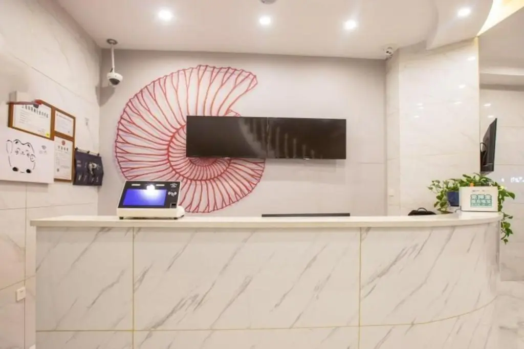 Шанхай: Shell Hotel Shanghai Oriental Pearl Tower Century Avenue Metro Station