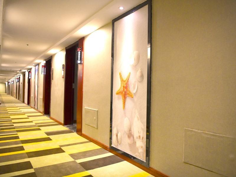 Хэфэй: Shell Hotel Hefei Ma'anshan Road Hefei University of Technology Metro Station