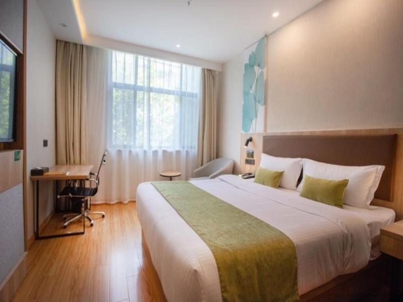 Шанхай: GreenTree Inn Shanghai Haiqi Road