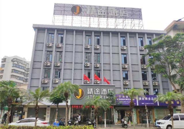 Чжаньцзян: JTour Inn Zhanjiang Yifu Plaza