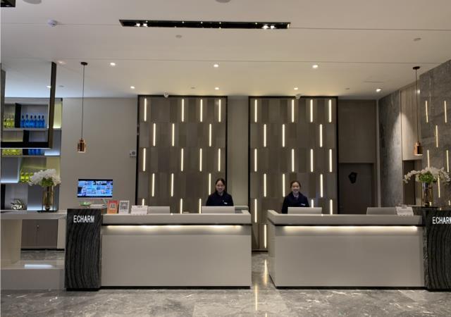 Чанша: Echarm Hotel Changsha Foreign Economics College