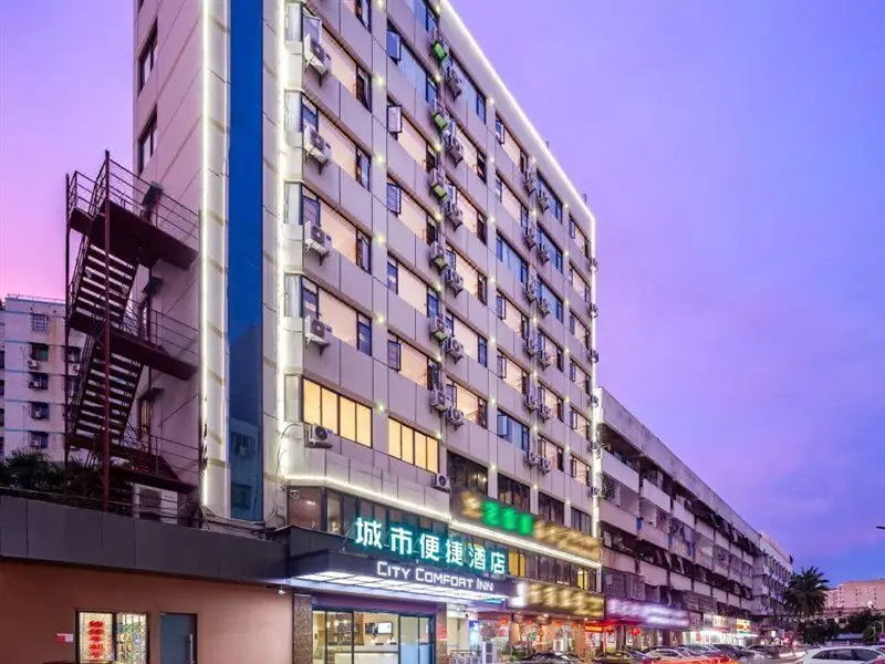 Хайкоу: City Comfort Inn Haikou South Bridge Wanhua Road