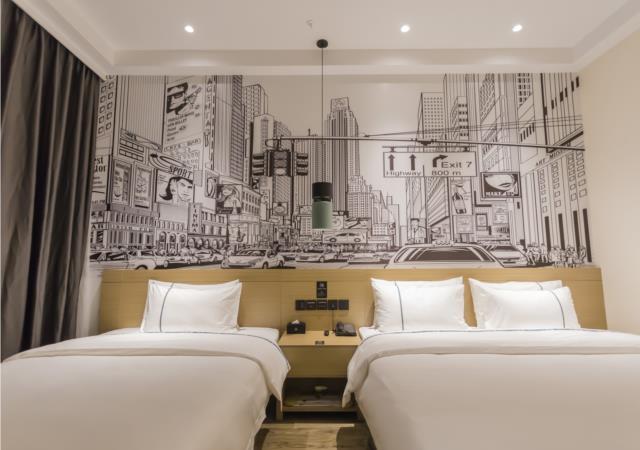 Фошань: City Comfort Inn Foshan Ronggui Passenger Terminal