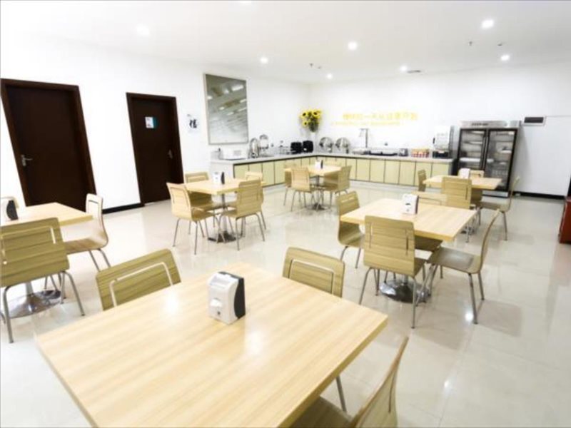 Фошань: City Comfort Inn Foshan Ronggui Passenger Terminal