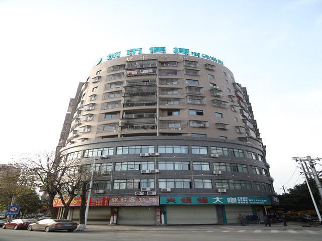 Мэйдзянчжэнь: City Comfort Inn Ganzhou Ningdu Long Distance Bus Station