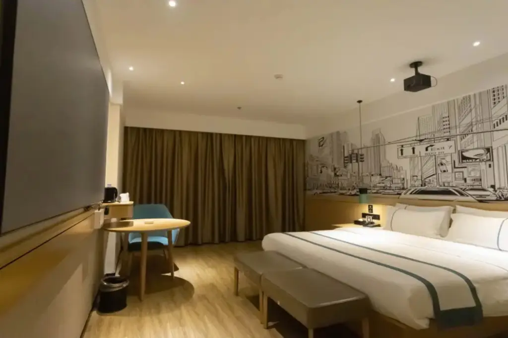 Чанчжоу: City Comfort Inn Changzhou Global Harbor Dinosaur Park
