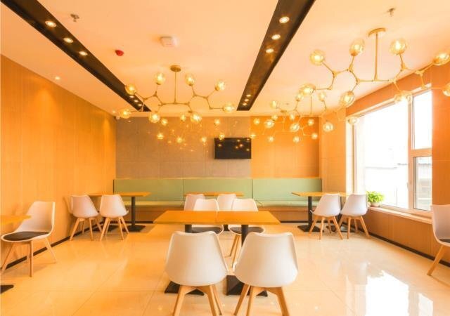 JTour Inn Changchun Yanming Lake — фото 1
