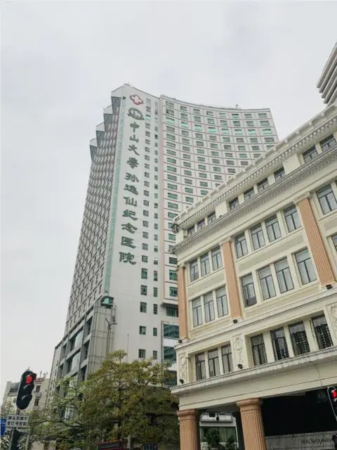 Гуанчжоу: City Comfort Inn Guangzhou Sun Yixian Memorial Hospital Yide Road Metro Station