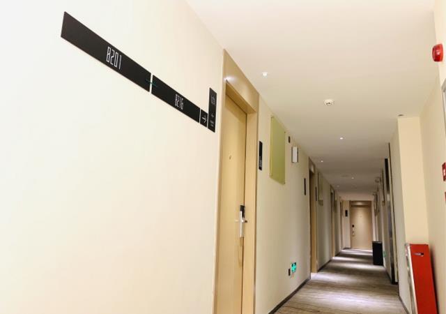 Гуанчжоу: City Comfort Inn Guangzhou Sun Yixian Memorial Hospital Yide Road Metro Station