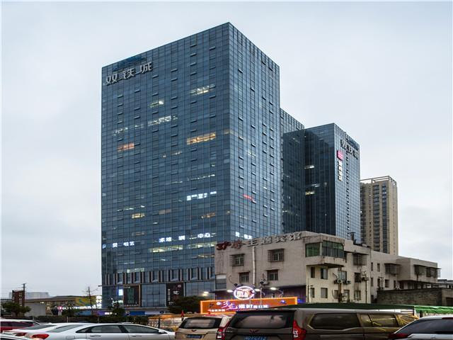 Echarm Hotel Changsha South Railway Station Shumuling Metro Station — фото 1